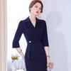 Elegant Women's Professional Office Dress TLM-HY2121