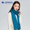 Women's Luxurious Cashmere Wool Blend Scarf