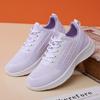 Women's 2026 Spring Breathable Slip-On Knit Sneakers