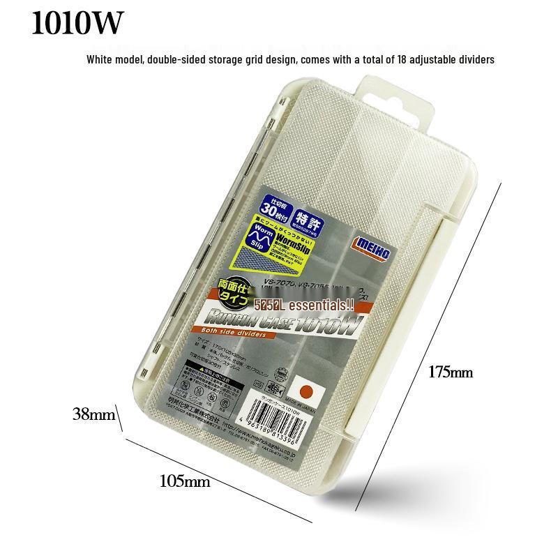 MEIHO Large Double-Sided 1010W12 Accessory Storage Case