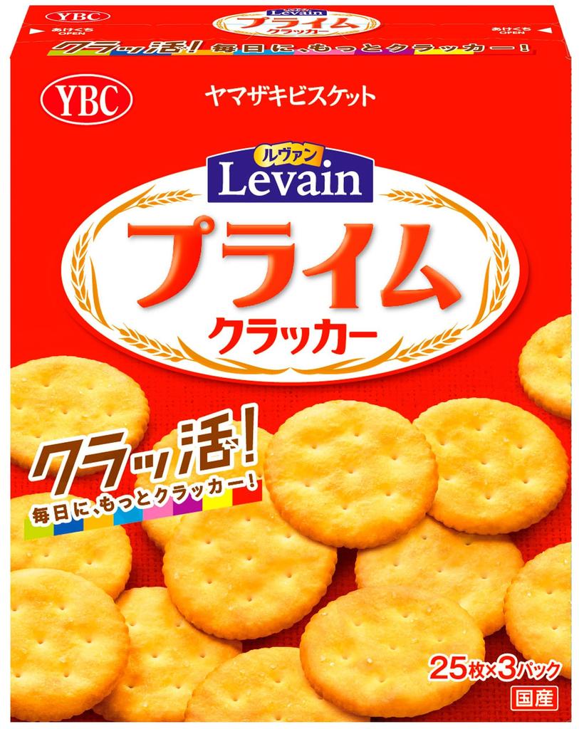 Yamazaki Biscuit Levain Prime Snack L 75 Pieces X 10 Boxes