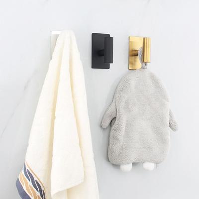 Yousheng Self-Adhesive Storage Hook Towel Hanger Strong Load-bearing Anti-Rust Simple Installation Bathroom Robe Towel Hook