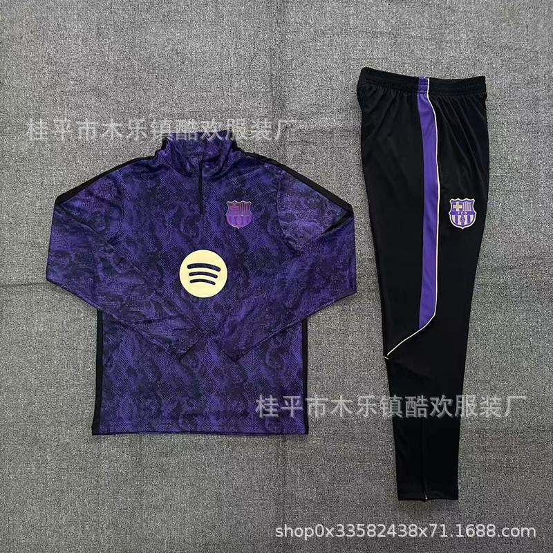 26/27 Barcelona Half-Zip Training Suit Men Women Sports Fitness Running Soccer Tracksuit