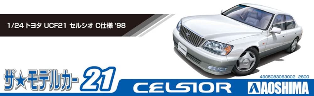Aoshima Bunka Kyozai Maßstab The Model Car Serie 21 Toyota UCF21 Celsior C-Spezifikation 1998 Plastikmodell 1/24 Nr.