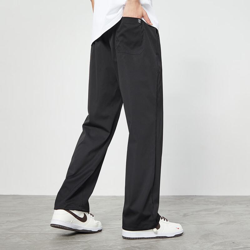 Paul Frank Men's Loose Straight Wide-Leg Casual Pants
