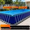 Ruibisheng Multi-Purpose Outdoor & Training Equipment