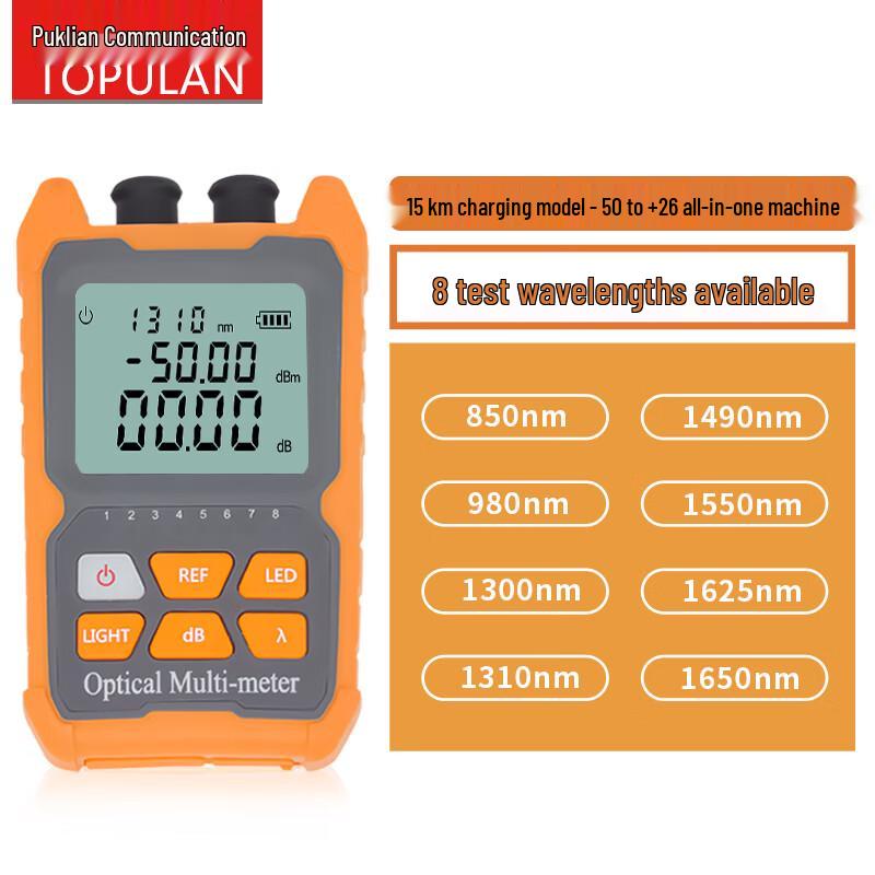 Topulan Mini Fiber Optic Power Meter & VFL with Network Cable Tester