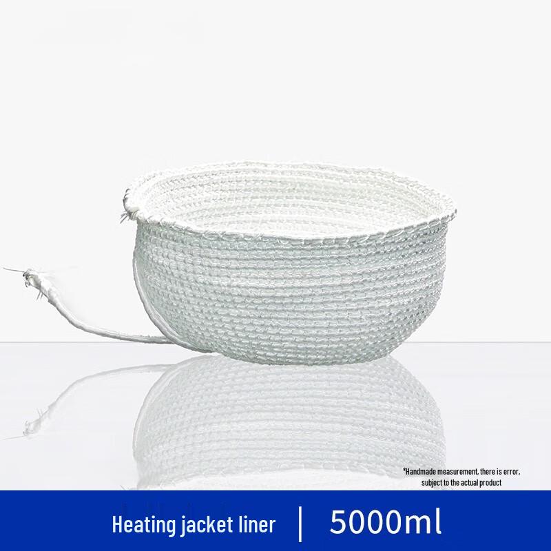 5000ml Temperature Control Electric Heating Mantle Core