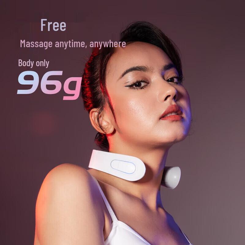 Jiancheng N1 Mini Electric Pulse Neck Massager with Heat