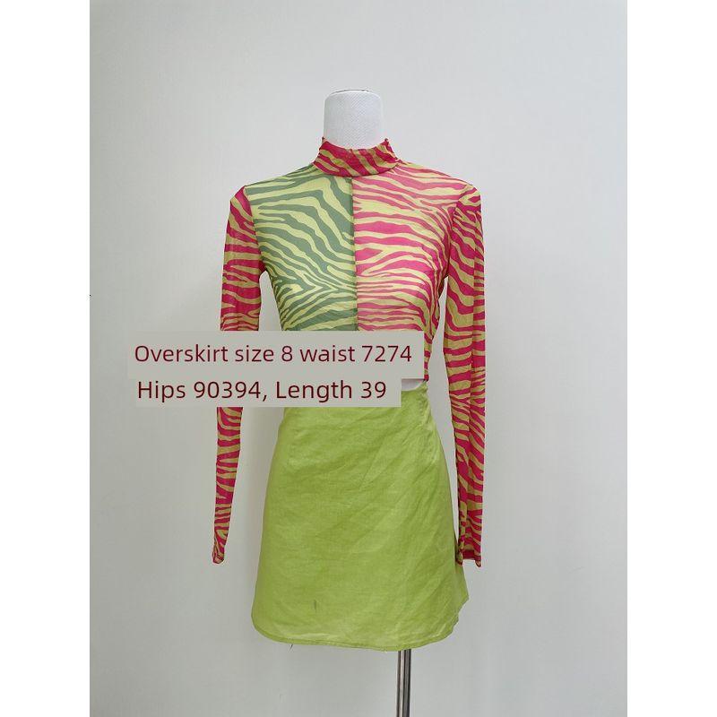 

Alive Small Clothing Simple Healing Color Series Slim fit Slimming Sling Dress Mid-Length Skirt Various Types Series 2 Color No. 25 All yards