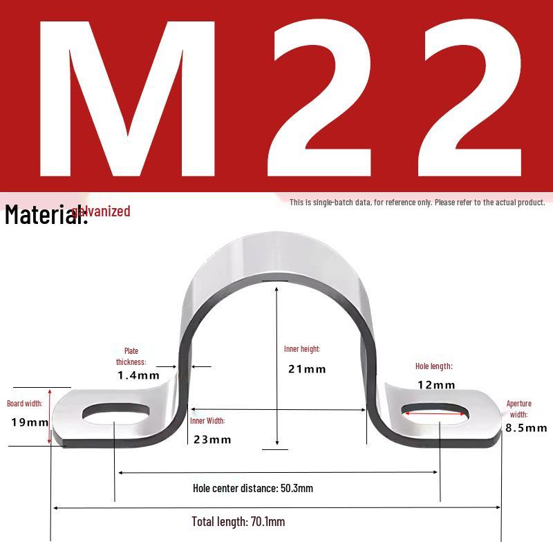 Galvanized U-Shaped Saddle Clamp for Pipes and Hoses