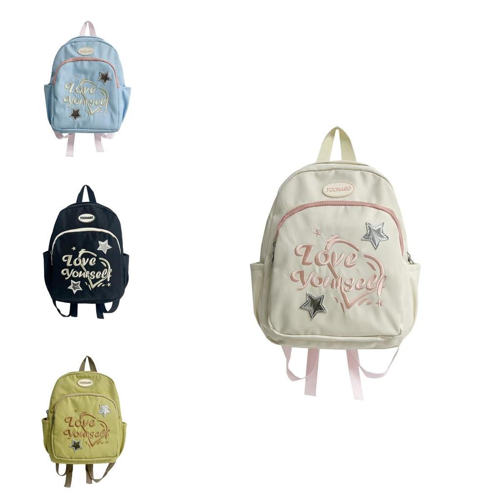 Cute Star Embroidered Backpack For Kids Unisex Design Fresh Style With Breathable Fabric