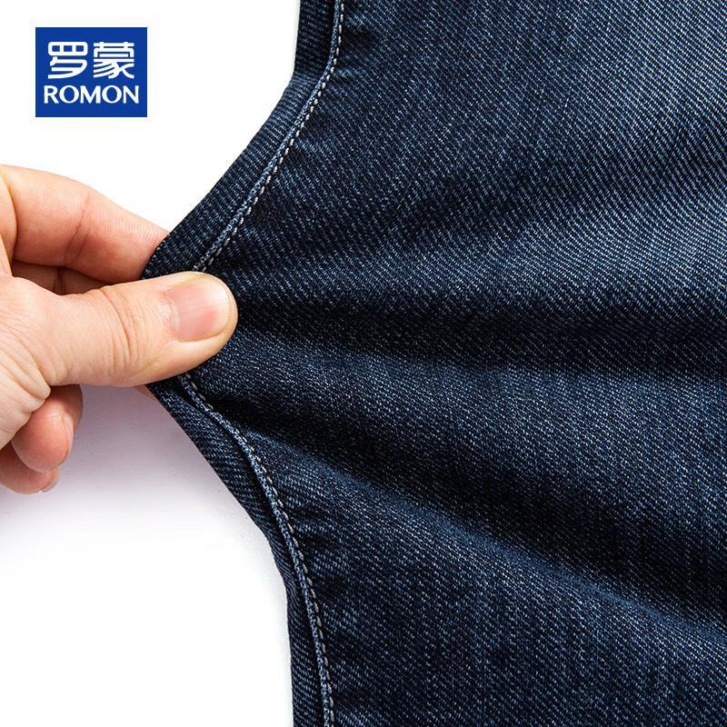 ROMON Men's Loose Straight-Leg Business Casual Denim Jeans