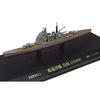 KB SHIPS 1/1100 Heavy Cruiser Chokai 1940 Completed Product