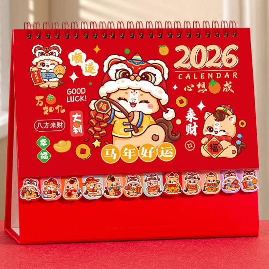 Chinese New Year Desk Calendar 2026 Lunar Standing Flip Calendar Zodiac Horse Monthly Planner