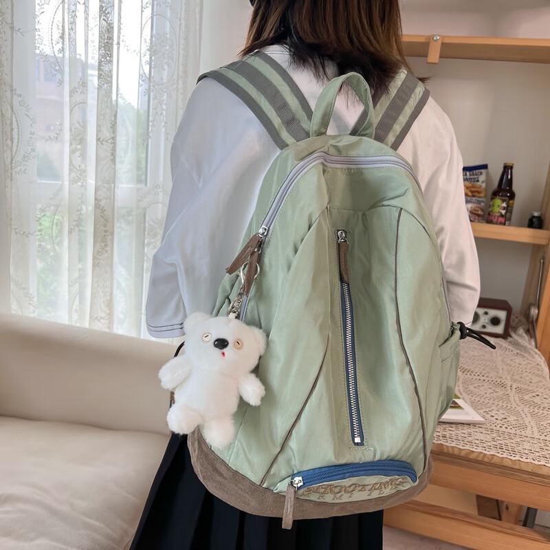 Li Shen Retro Bestickter Rucksack
