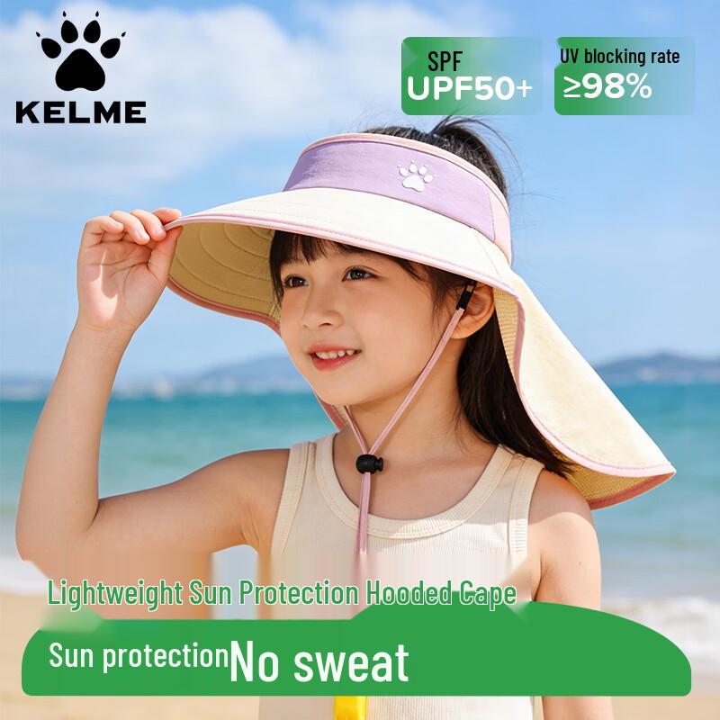 KELME Kids UV Protection Sun Hat with Wide Brim