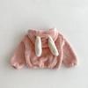 Plüsch Baby Mädchen Jungen Jacke Frühling Herbst Warm halten Reißverschluss Kapuze Oberbekleidung Niedlicher Hase Bär Säuglingsmantel Kinderkleidung
