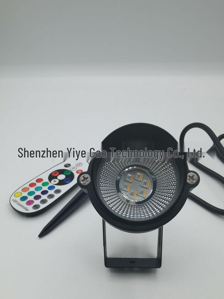 RGBW Outdoor Spotlight with Remote and Plug for Garden, Path, and Wall Lighting
