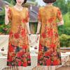 Casual Vintage Floral Printed Midi Dress Folk Female Clothing O-Neck A-Line Summer New Short Sleeve Stylish Spliced Dresses
