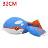 Pokemon Plush Stuffed Plaything Pikachu Charizard Gengar Genuine Plush Doll Soft Kawaii Cartoon Toys for Kids Birthday Presents