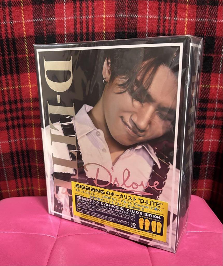 [USED] BIGBANG Daesung D'slove First Press Limited SPECIAL BOX
