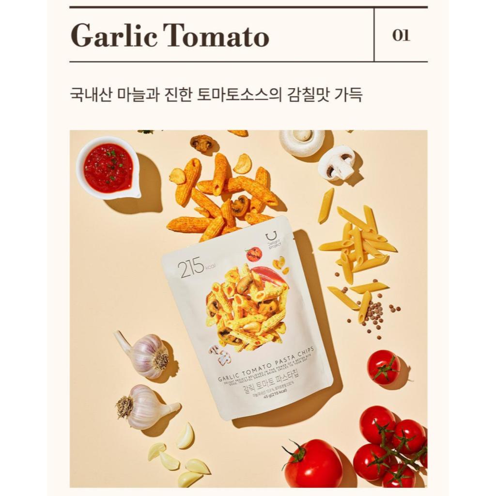 Delight project Chips de Massa Creme de Alho, Tomate e Cogumelos 45g