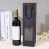 5Pcs Multi-Color Red Wine Packaging Gift Bags Thickened Not Easy To Break Party Gift Bags Family Dinner Wine Or Beer Packaging