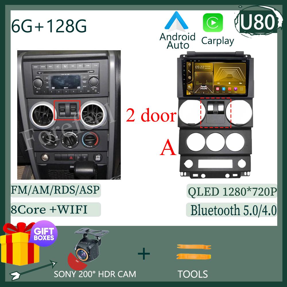 CarPlay Android 14 For Jeep Wrangler Unlimited 3 JK 2008 - 2010 Car 360 Camera GPS Head Unit Radio Auto 5G QLET WiFi DVD DSP IPS