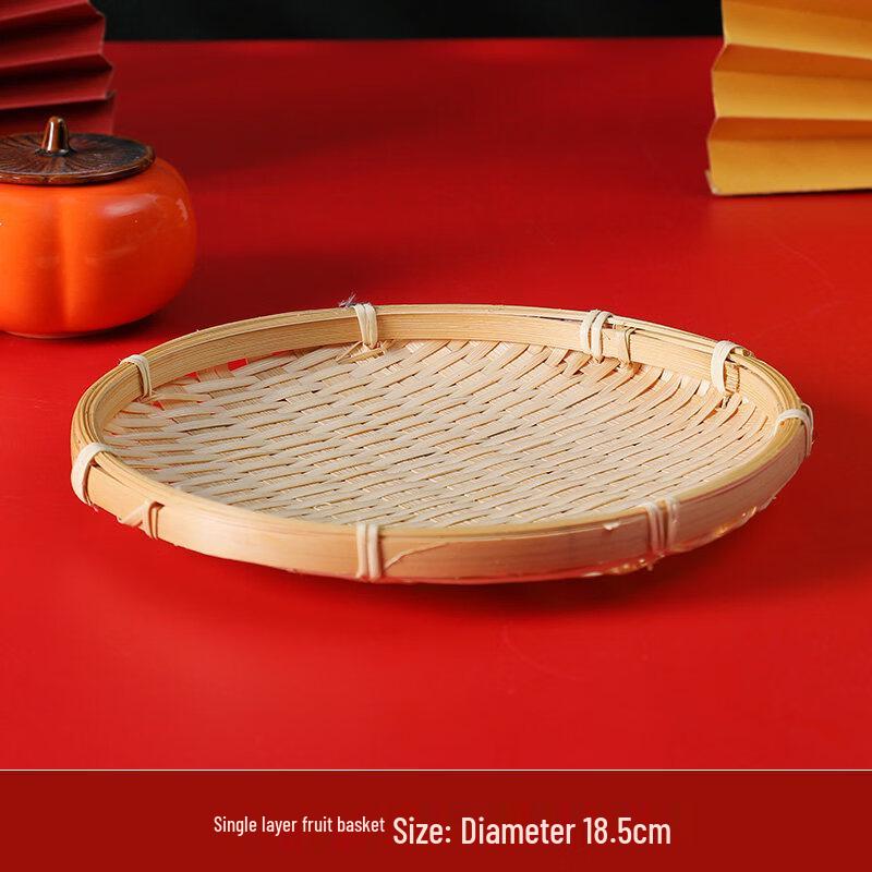 Jingyuheng Hand-Woven Round Bamboo Serving Baskets (Set of 5)