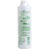 Shinei Just as it Barley lotion 300mL Face wash 300ml is! extract-containing wipe-off (x 1)