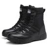 Men's High-Top Outdoor Hiking Boots