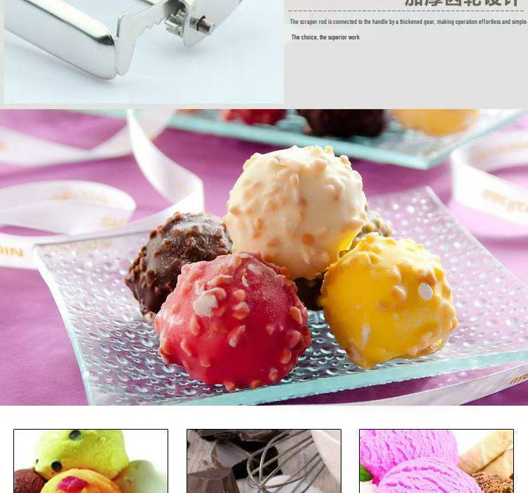 Stainless Steel Ice Cream Scoop & Spade – Customizable Fruit and Ice Cream Scooper