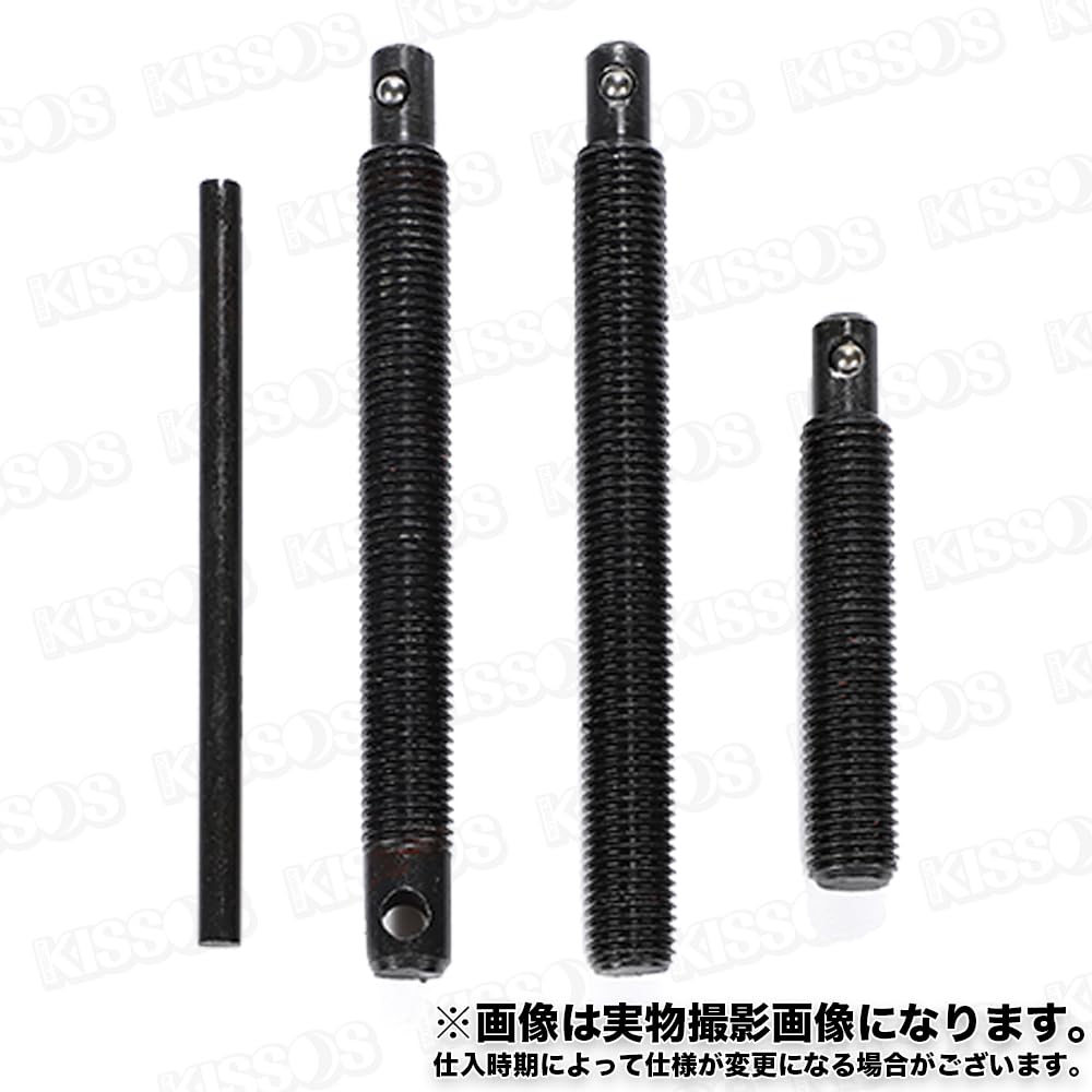 Automotive, Motorcycle, Valve Spring Compressor Set, Maintenance, Replacement, Removal, Repair Tool, Multi-Purpose, with Storage Case