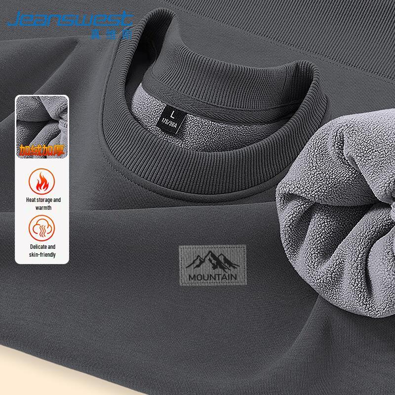 Jeanswest Men's Winter Warm Couple's Round Neck Sweatshirt