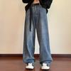 JYL Men's Straight Jeans American Vintage Belted Loose Wide-Leg Dad Denim