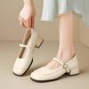 Spring Summer Women's French Style Shoes - Square Toe Chunky Heel Shoes with Metal Buckle Ankle Strap Leather Shoes