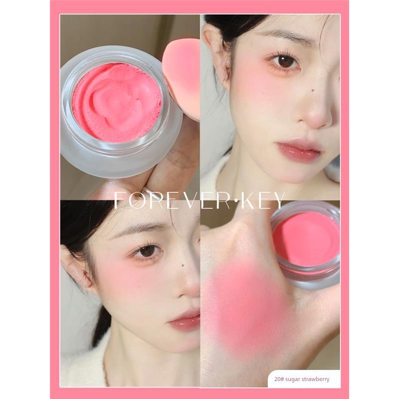 Foreverkey Blush Mud Cream Foeverkey Female Official Apricot Kernel Powder Foverkey Red No. 10 Color 02
