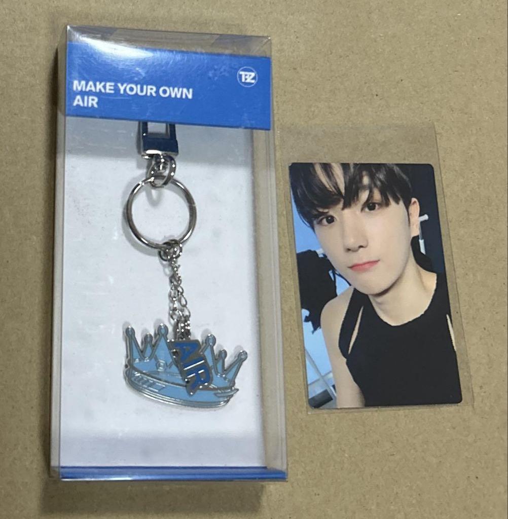 [USED] Hyunjae THE BOYZ Trading Card Crown Keyring Doboys MD Goods