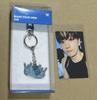 [USED] Hyunjae THE BOYZ Trading Card Crown Keyring Doboys MD Goods
