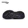 SAUCONY Guide 18 Men's Running Shoes