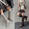 Niche square head thick heel soft leather high trouser boots fried street hot girl height increase white but knee knight boots