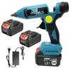 Industrial Style Wireless Rechargeable Hot Glue Gun with Digital Display and Adjustable Temperature (11mm)