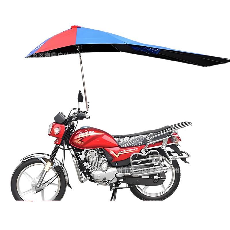 Universal Motorcycle & Tricycle Foldable Rain & Sun Protection Canopy with Thickened Shield