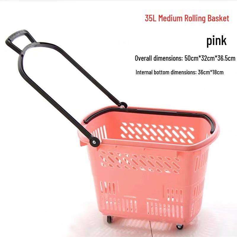 HEIXIE Rolling Shopping Basket Cart 35L