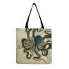 Damen Vintage Leinen-Tragetasche - Große Kapazität mit Aufdruck Schulter-Handtasche für Freizeit & Lebensmitteleinkauf KTB