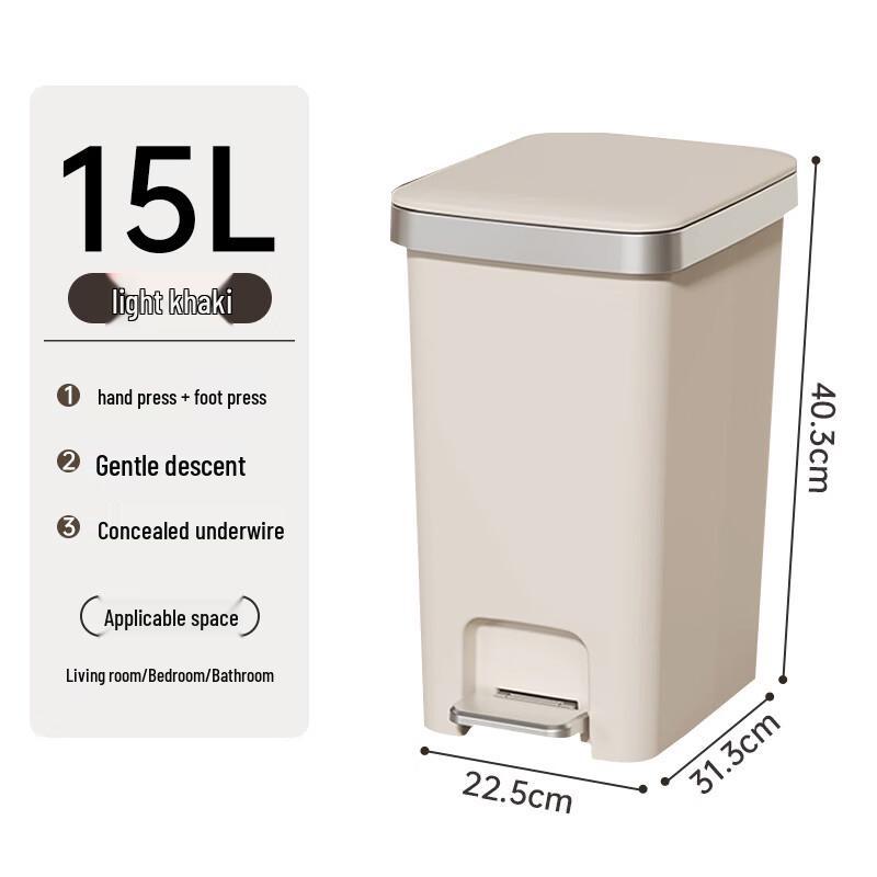 Large Kitchen Trash Can with Foot Pedal and Wheels