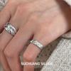 Su Chuang S925 Sterling Silver Textured Open Ring for Women - Versatile High-End Stacking Design