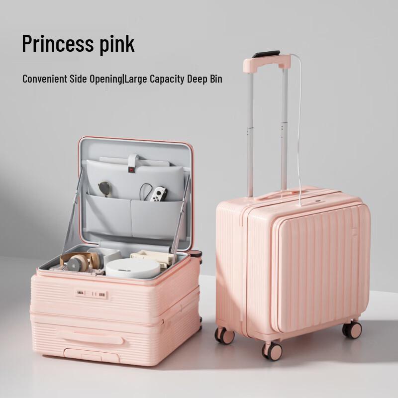 Lishen Side-Opening Lightweight Hardside Luggage