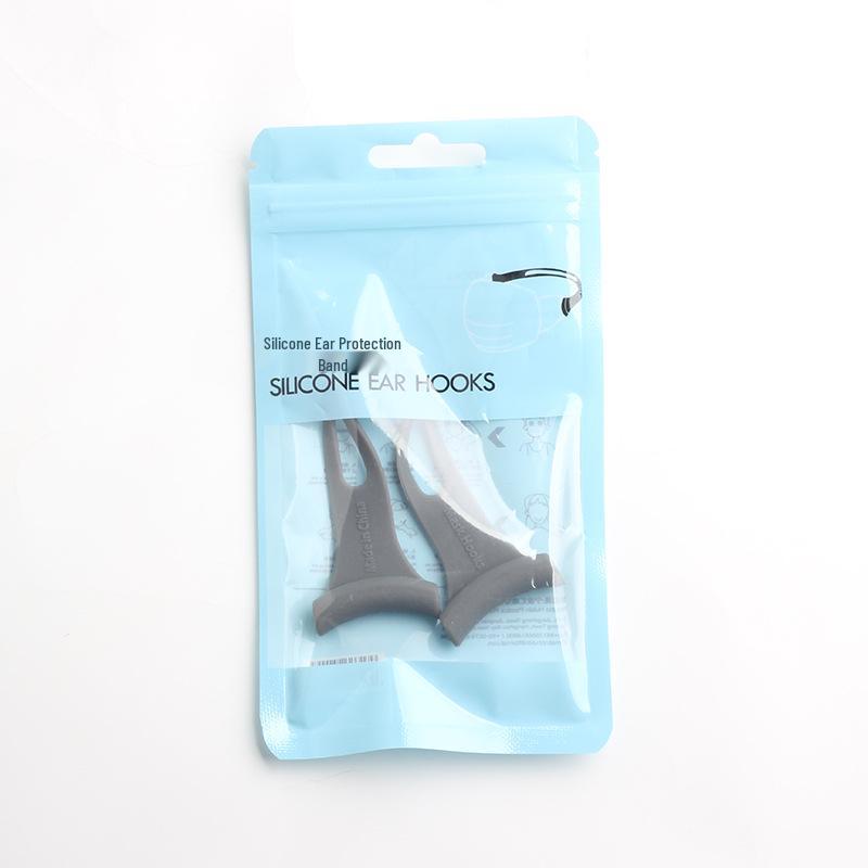 Silicone Anti-Chafing Mask and Ear Protector Lanyard